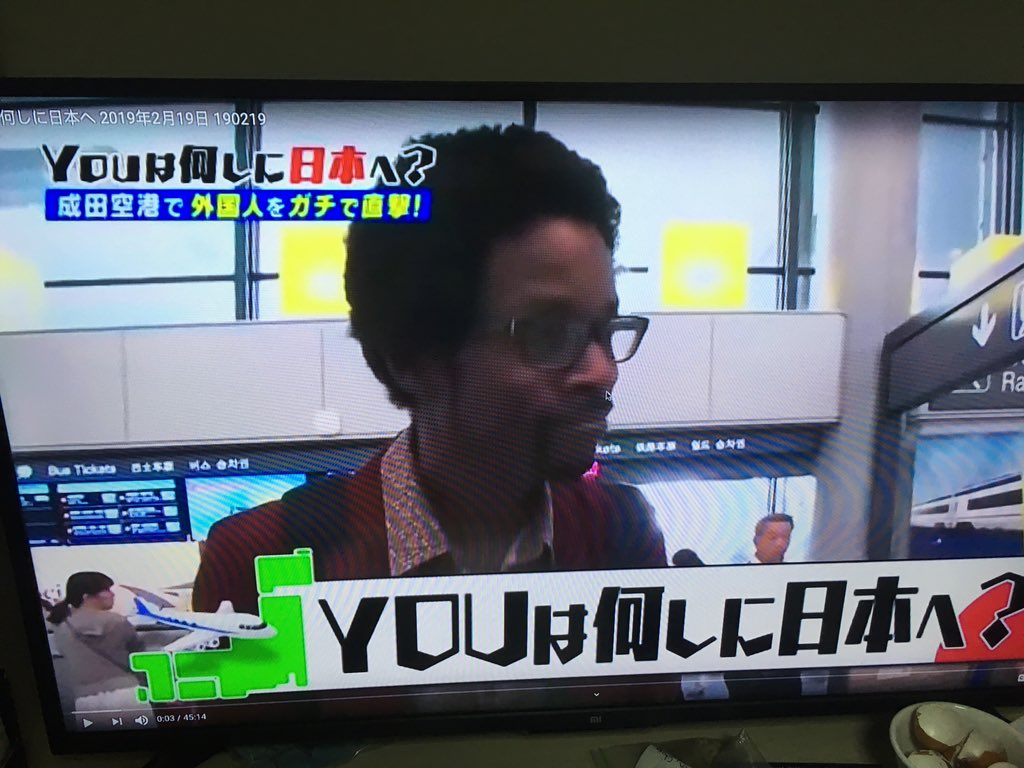 MadForMaple's tweet photo. Why did you come to Japan? (YOUは何しに日本へ? Yū wa Nani Shi ni Nippon e?) I’ve always liked improving my #Japanese listening skills by watching this show! Watching now! #Japan #travel #ReallyInteresting 🇯🇵 #Tokyo #Osaka https://t.co/kuOFfPAabV