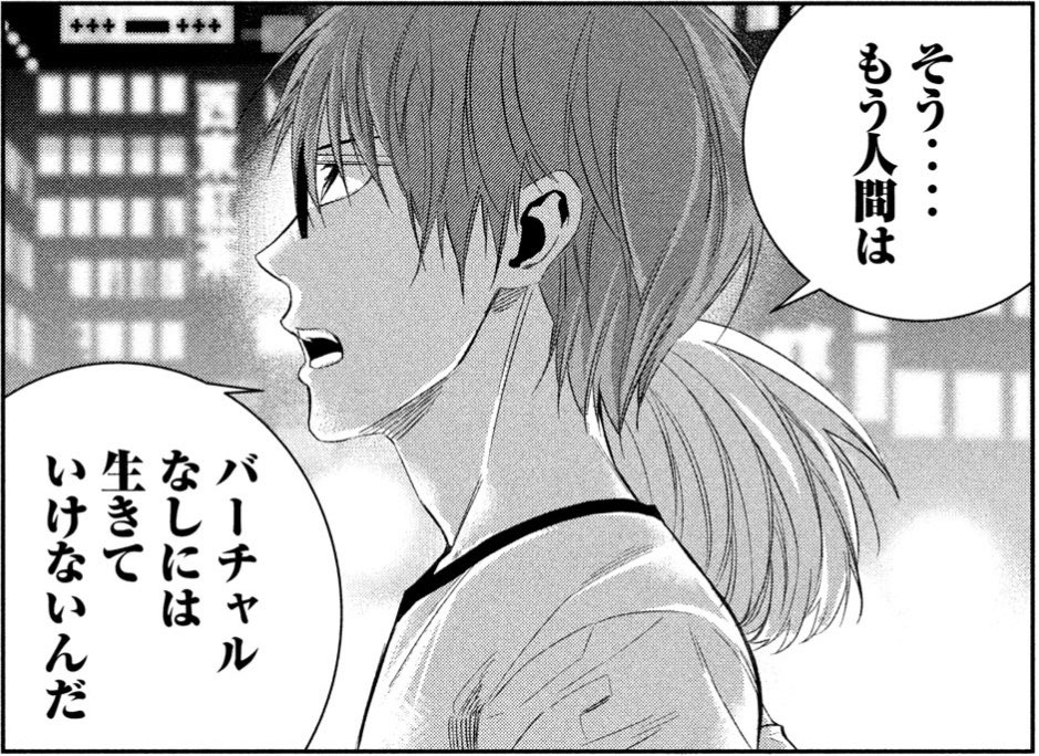 今日はヤンマガ発売日!「神さまの恋人」も載ってるのでよろしくお願いします^ ^ 