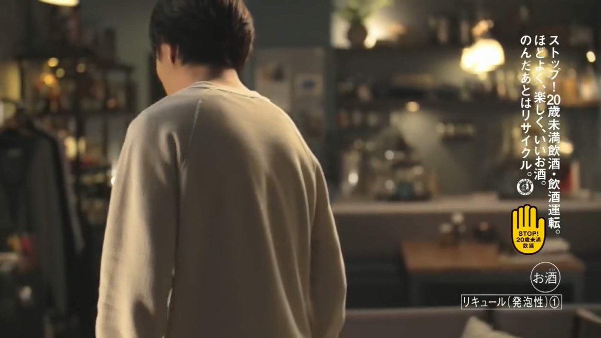 Ray Pa Twitter なで肩が超絶可愛いけどその背中に頼りたくなる男らしさも感じる好き