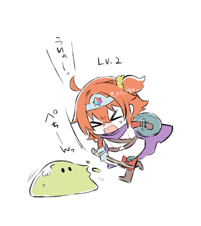 _aoi_fg0_ tweet picture