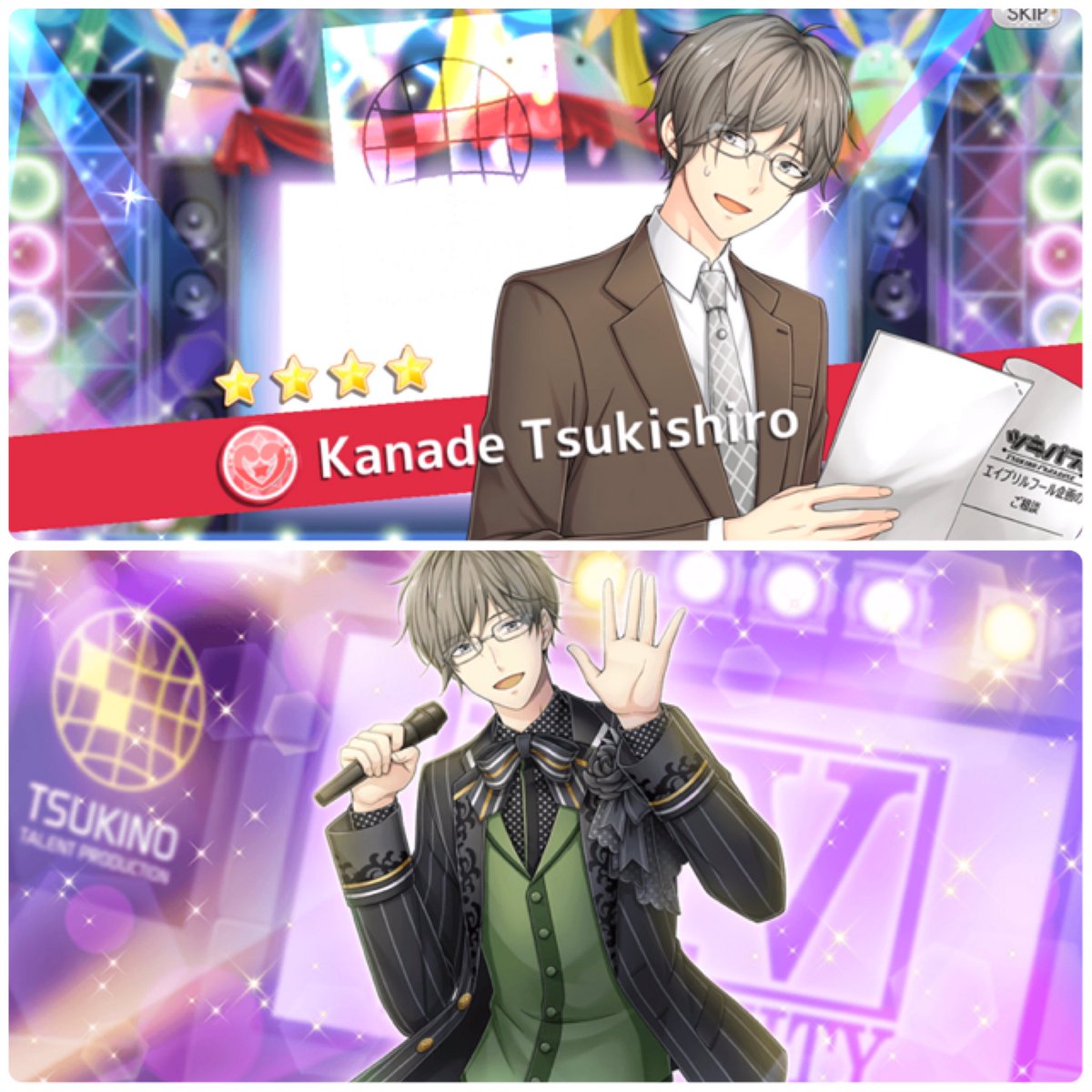 الوسم 月城奏 على تويتر