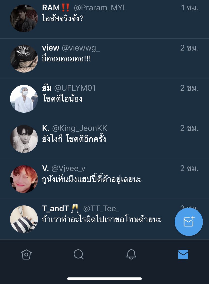 cloud. [closed] tweet media