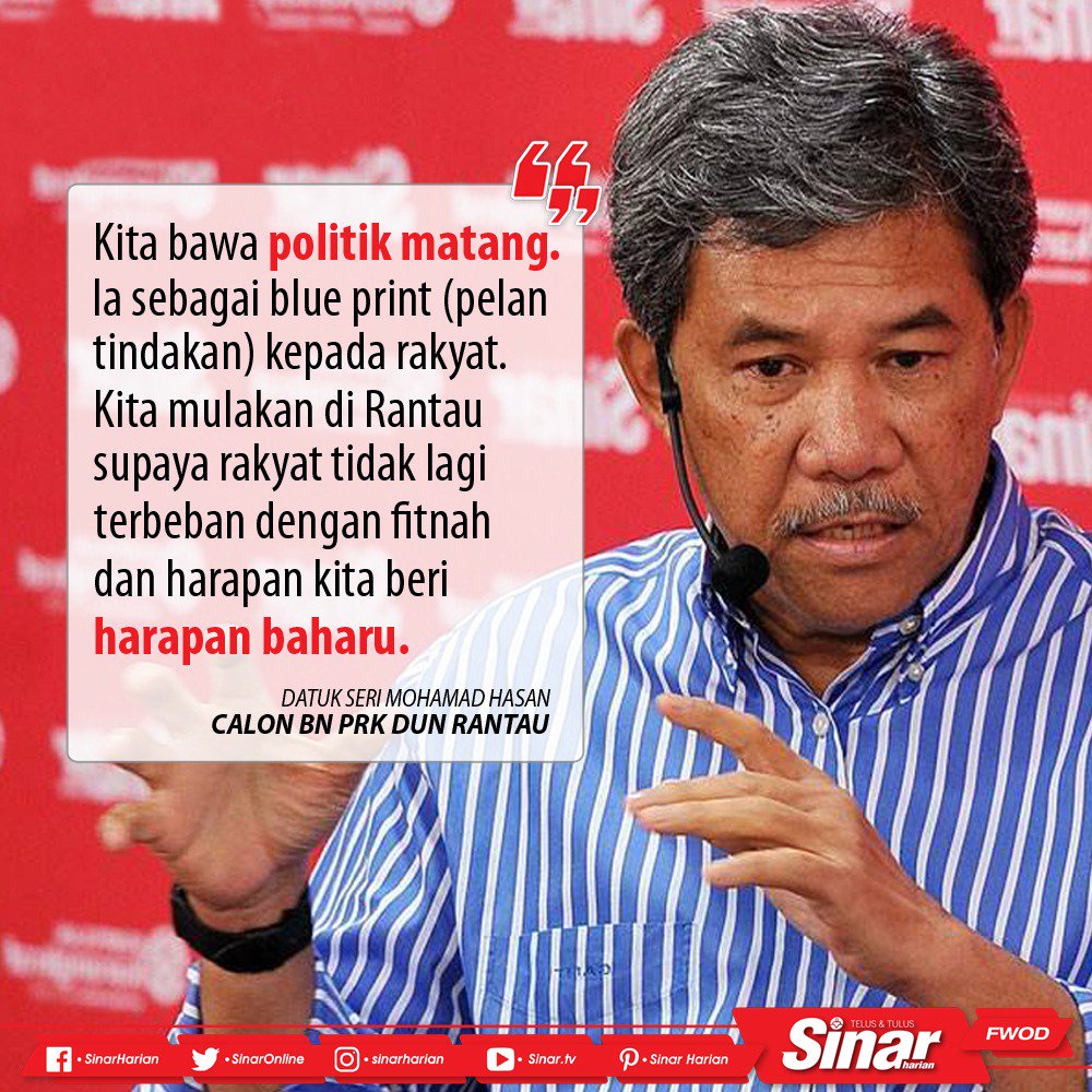 SinarOnline's tweet image. Calon BN, Datuk Seri Mohamad Hasan mengajak semua parti politik di negara ini mengamalkan politik matang demi kepentingan negara pada masa akan datang.

Dapatkan berita menarik di sinarharian.com.my
#sinarharian #politik #matang #PH #BN #Bebas #prkrantau @tokmatn9