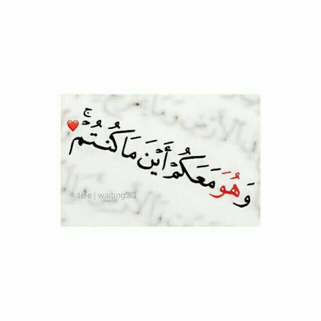 السلام عليكم ، اذا لم تعمل رتويت الغى المتابعه لااحتاج متابعتك اذا لم تدل ع الخير