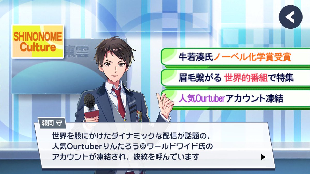 7birbante's tweet photo. お久しぶりです。社会人になりました。嘘ではありません。

画像は今追ってるゲームのエイプリルフールネタですが今日が初出勤だったのは本当です信じてk(( https://t.co/xAYxsCi3jE