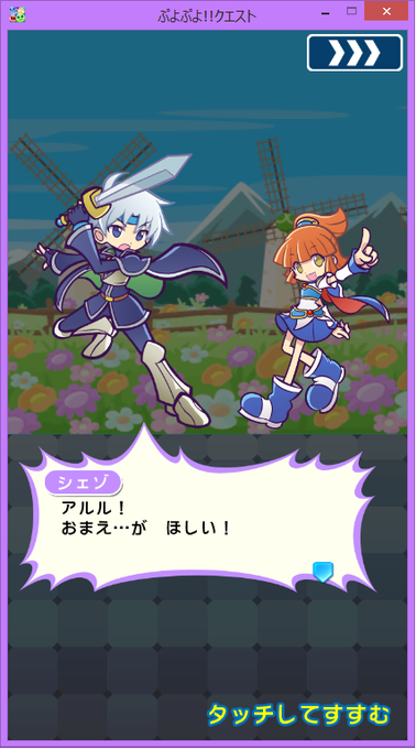 シェアルのtwitterイラスト検索結果 シェアルのtwitterイラスト検索結果