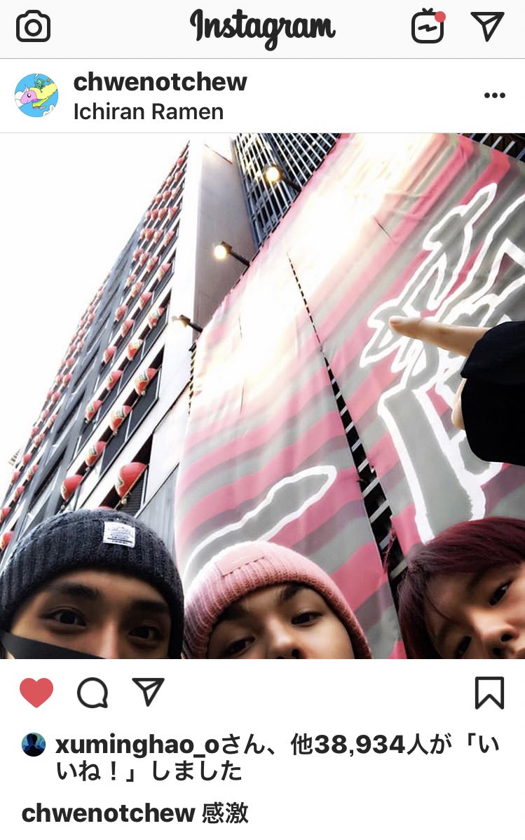 こちらこそ日本に来てくれて感激✨✨✨
明日のライブ楽しんでね!!😆😆
