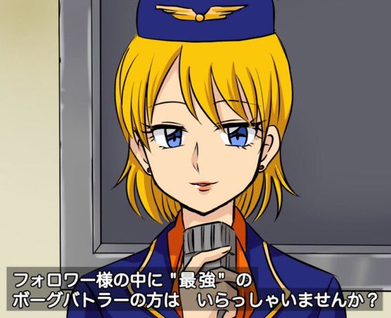 最も欲しかった カブトボーグ 名言 カブトボーグ 名言 2ch