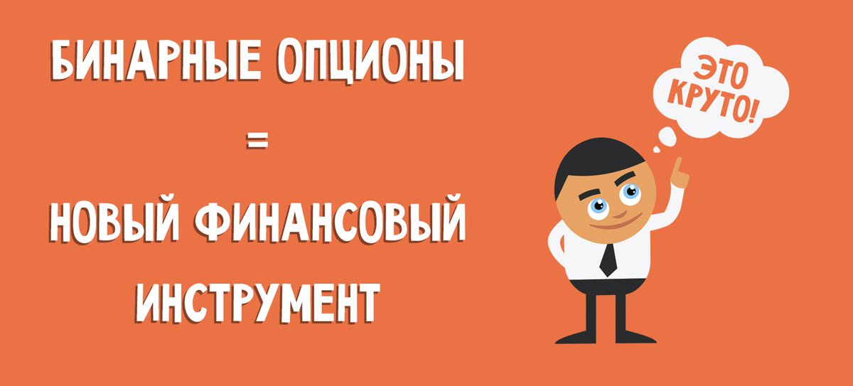 olympertrade's tweet photo. https://t.co/pHAJ5o2Vwy