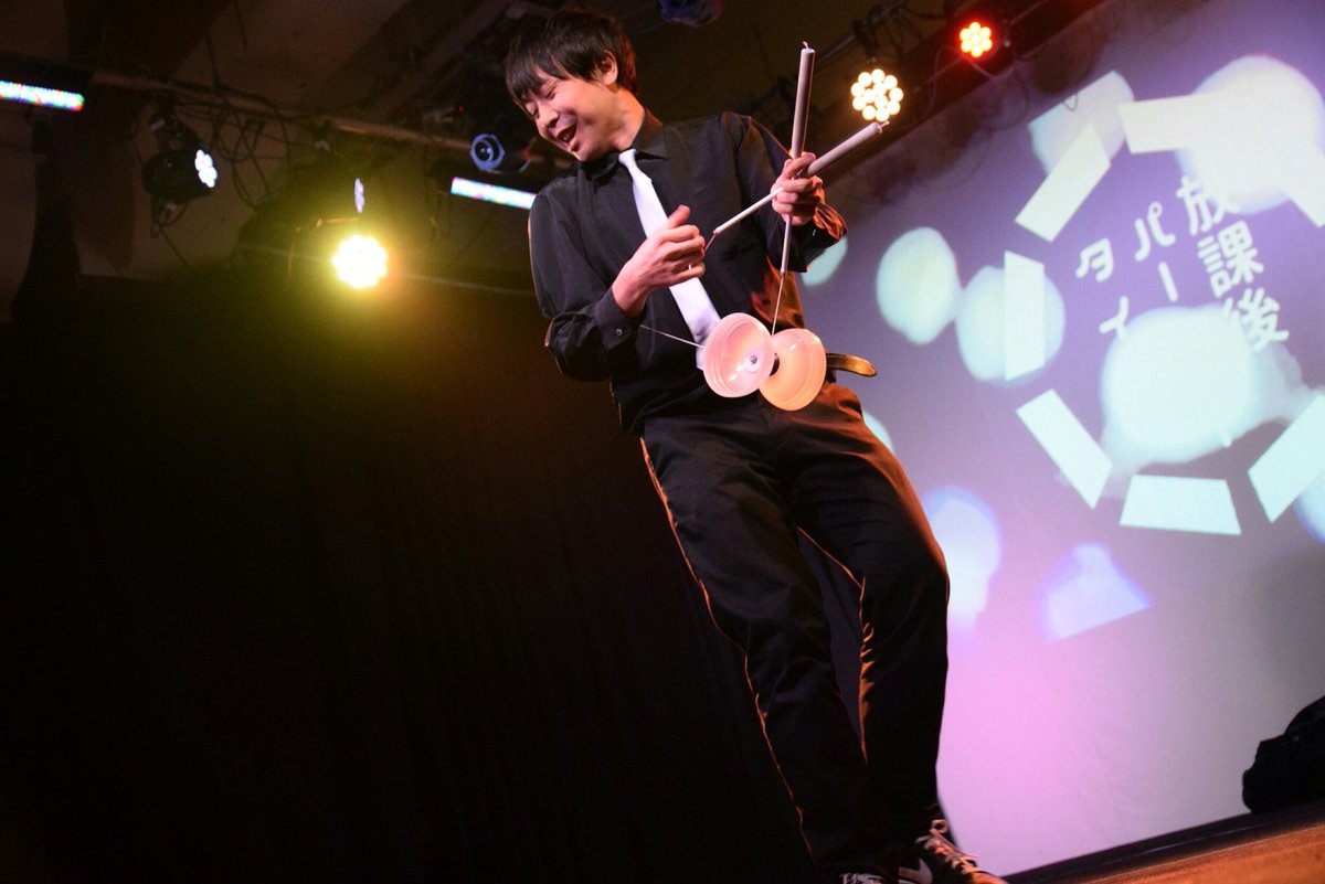 あままつ アマランドvol 3 Dj紹介 スギヲ Url Zibunsenyou Vol 2で宇多田ヒカル縛りを回して頂いたスギヲさん 今回もサカナクション縛りで盛り上げてくれますっっっ Vol 3 4 7詳細 エントリー T Co 3lcysdc9u6 アニソン2on アジカン