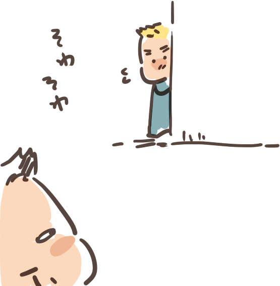 えいぷりるふーるまんが 