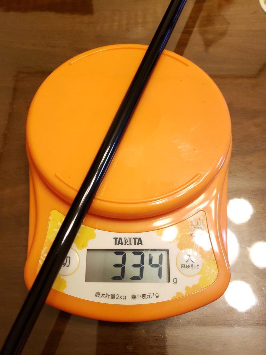 FukucyanYasu's tweet photo. ゴルフ グリップ
IOMICに交換したから
重量計って
鉛で調整‼️
3W 5W同じ重量
おかしいでしょ‼️
まぁ 普通か⁉️
#MP513 #ドライバー
#mpmetalti #3W
#MP67 #5I https://t.co/dYK9q6sWOb