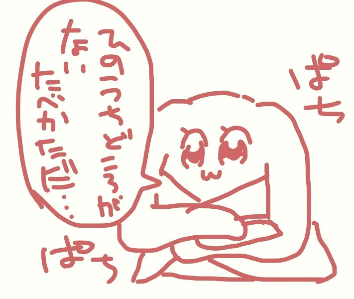 @LiLisa_27 合格…だ 