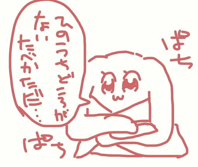 @LiLisa_27 合格…だ 