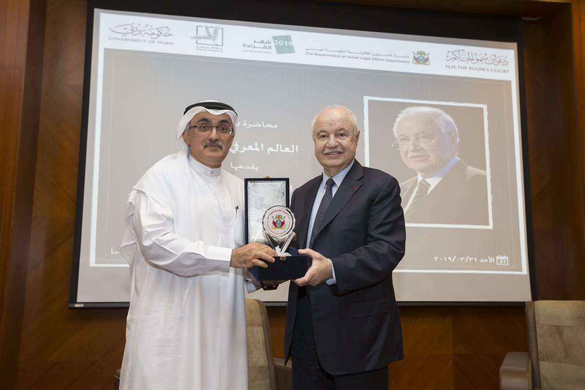 LAD_Dubai's tweet photo. In celebration of the National Month of Reading, H.H. The Ruler’s Court in association with The Government of Dubai Legal Affairs Department hosts “The knowledge factor - Dr. Talal Abu Ghazala”
#LAD_Dubai #Reading_Month https://t.co/ntfK3AbzpF