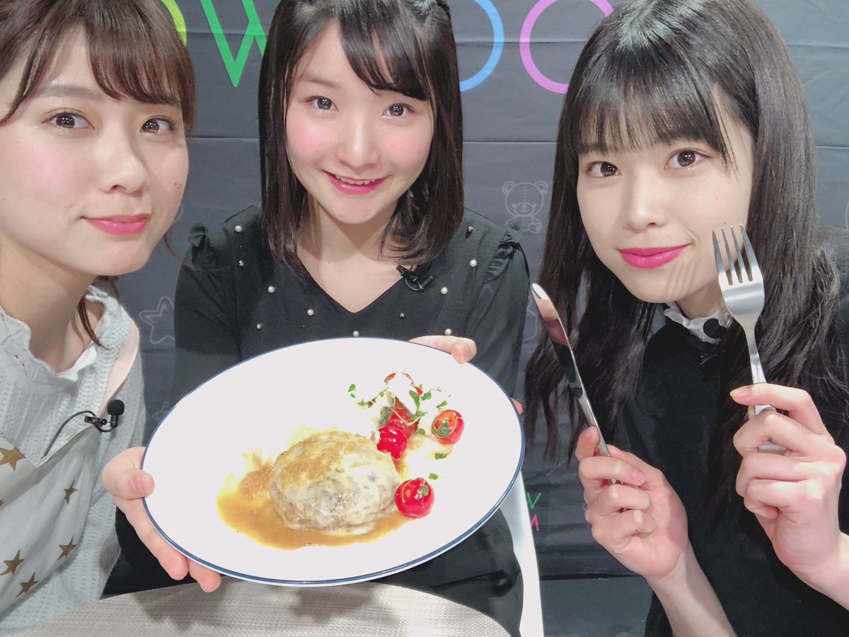 れいわちゃま