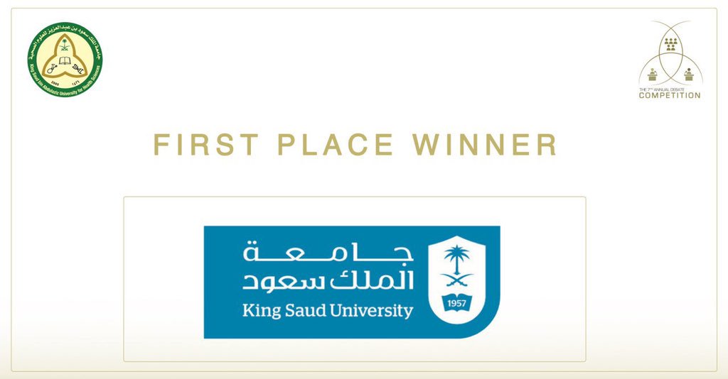 KSAU_HS's tweet photo. ترتيب الفائزين:
المركز الأول جامعة الملك سعود @_KSU🥇
المركز الثاني جامعة الأمير سلطان @PSU_RUH 🥈
المركز الثالث جامعة الملك سعود بن عبدالعزيز للعلوم الصحية @KSAU_HS 🥉
#7thAD
#جامعة_لصحة_وطن #KSAUHS https://t.co/NKIqaxBGkt