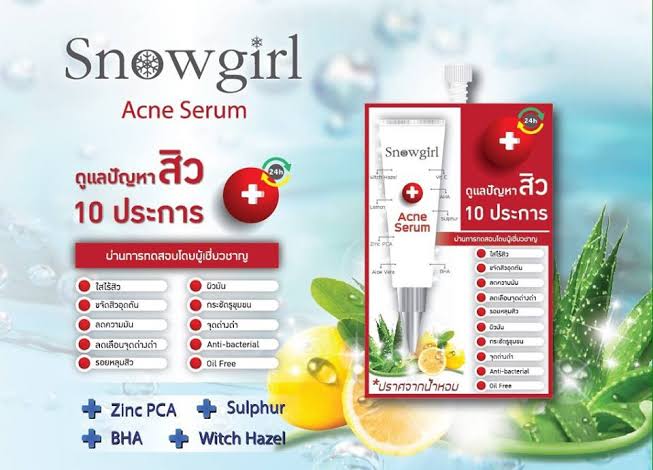 LTwogirls's tweet photo. snowgirl acne serum ตัวนี้ช่วยเรื่องสิวได้ดีมากๆ ทาเพียงคืนเดียวสิวก็ยุบแล้ว เพียงซองละ 35 บาท #ไว้รีวิวห้ามขายของของโว้ยย #รีวิววัตสัน #รีวิวเซเว่น #howtobeauty #HowtoPerfect #ฉันจะสวย #ส่งต่อเครื่องสําอางค์ #ของมันต้องมี  #สิว #รอยสิว #สิวหาย #สิวยุบ https://t.co/WlxTCTtcea