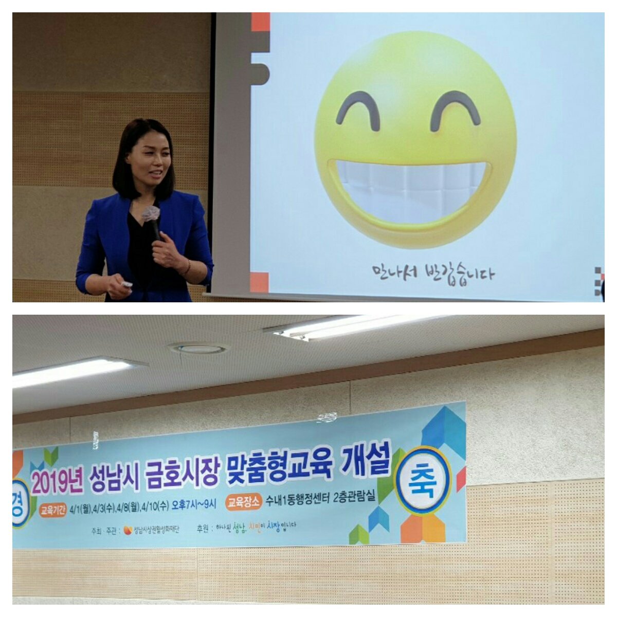 황연희 tweet media