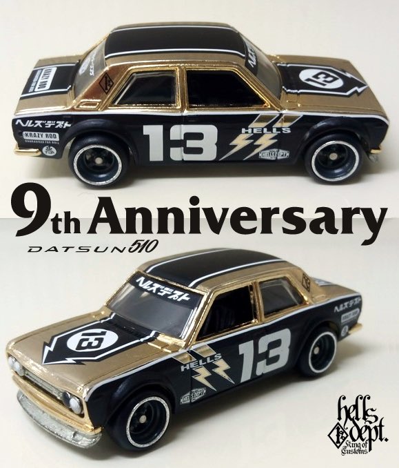 hells_dept_jdc's tweet photo. hells dept
9th anniversary model 

ダットサン510

18金メッキにタンポ印刷

※画像はまだサンプル品です
ホイールなどの変更もあります。

カスタムの時代を変えるカスタムと
なります。

是非お付き合い下さい。 https://t.co/CfxNptJihb