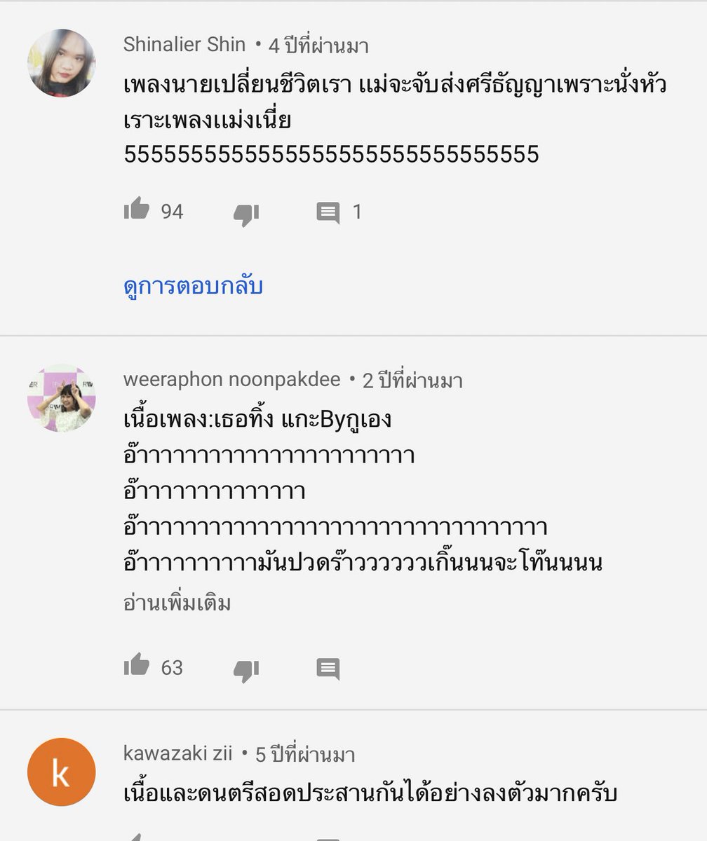 sutiฯ tweet media