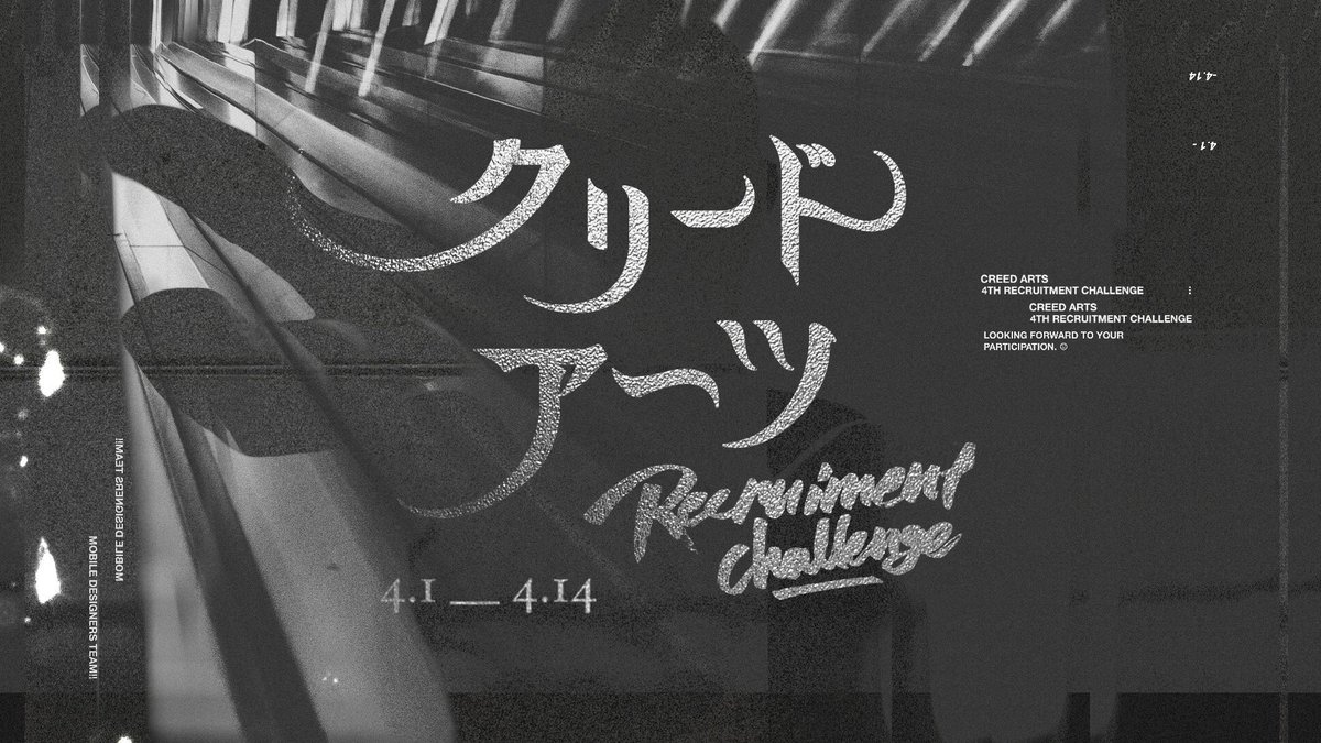 CreedArts__'s tweet photo. #Creed4RC
メンバー又は公式宛にRevampを作成してください。"Creed"をモチーフにしたロゴ、Artworkも審査対象とします。投稿の際に上記のタグを付けて下さい。 https://t.co/C3poLXGw2H