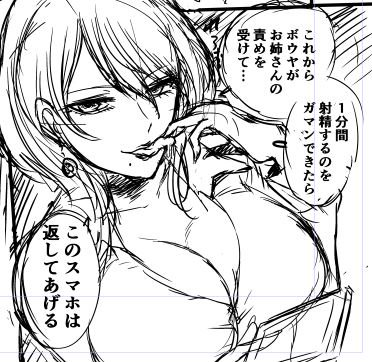 空ãæéã䜿ã£ãŠæ°äœå人ãæå§Šã®é女3ãã®ããŒã 補äœã«å
¥ããŸããã
æå§Šïœã·ãªãŒãºã¯ãã£ã©éèŠã«ãããã®ã§å°å
¥ã«10PãããããããŸãããçµæ§è¯ãæãã§ãã
ããŠã©ããªãã¬ã€ãå
¥ããããâŠ
ãã®ãã¬ã€å
¥ããŠæ¬²ãããšãããã°ãªããã ããã
ãã£ã³ãšæ¥ããå
¥ããŸãã(竿圹ã¯ã·ã§ã¿ã§ã)