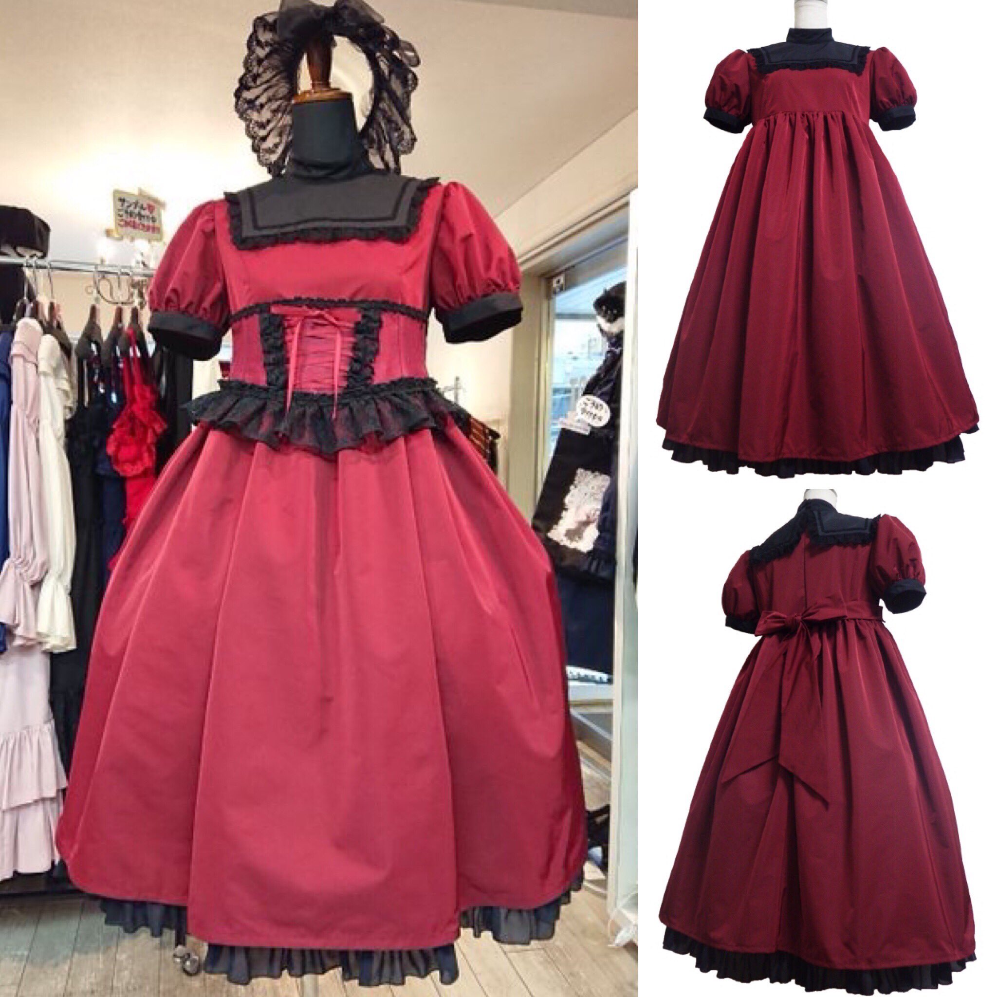 Atelier Pierrot Atelier Pierrot シスタードレス ワイン ブラック ゴシックロリィタ ファッションの中でも人気のシスター風のデザインです ハリのある素材感にアンダーバスト切り替えでふんわりとスカートを広げられます 通販ページ T Co Atelier Pierrot Atelier Pierrot シスタードレス ワイン ブラック ゴシックロリィタ ファッションの中でも人気のシスター風のデザインです ハリのある素材感にアンダーバスト切り替えでふんわりとスカートを広げられます 通販ページ T Co