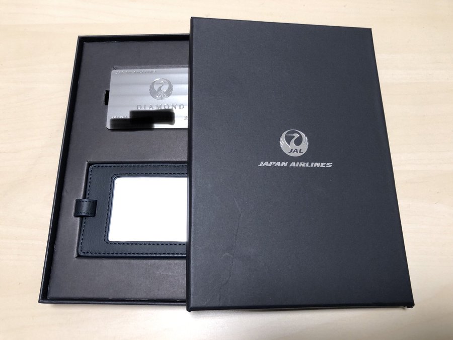 Amazon.co.jp：JAL ファーストクラス プライオリティ タグ 4枚