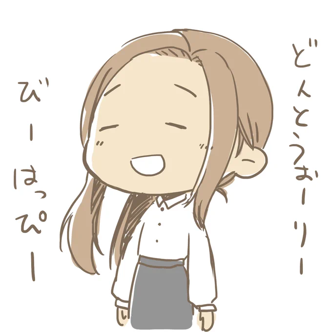 @tomorank 
