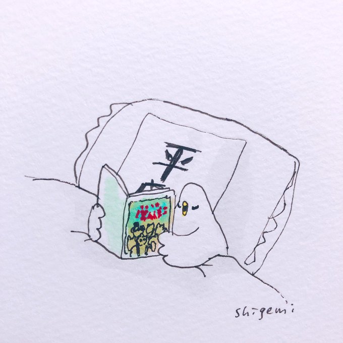 「誰もいない 読書」のTwitter画像/イラスト(古い順)