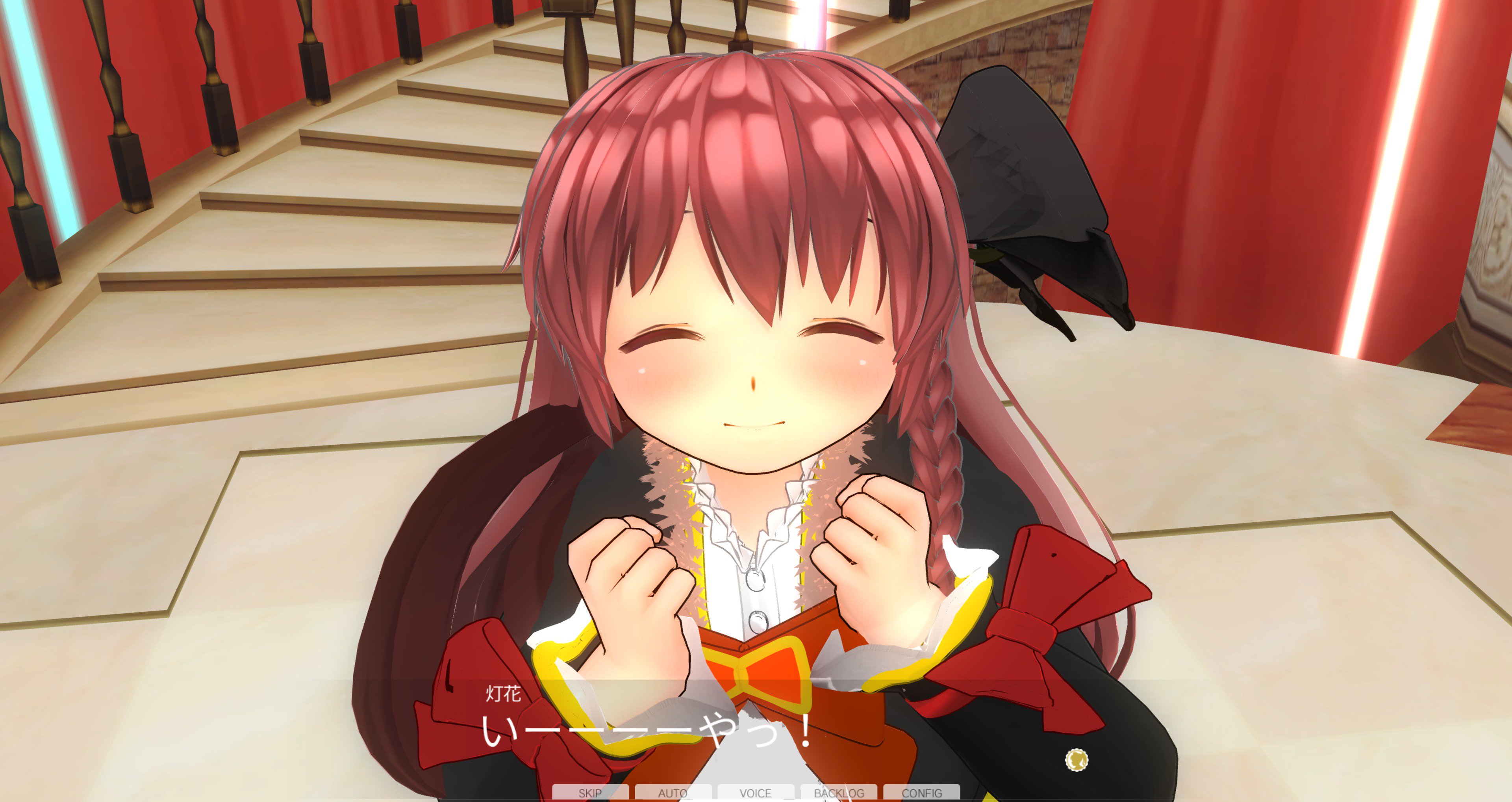 マギアレコード里見灯花 魔法少女衣装 (アニメ】マギアレコード マギアレコード里見灯花 魔法少女衣装 (アニメ】マギアレコード