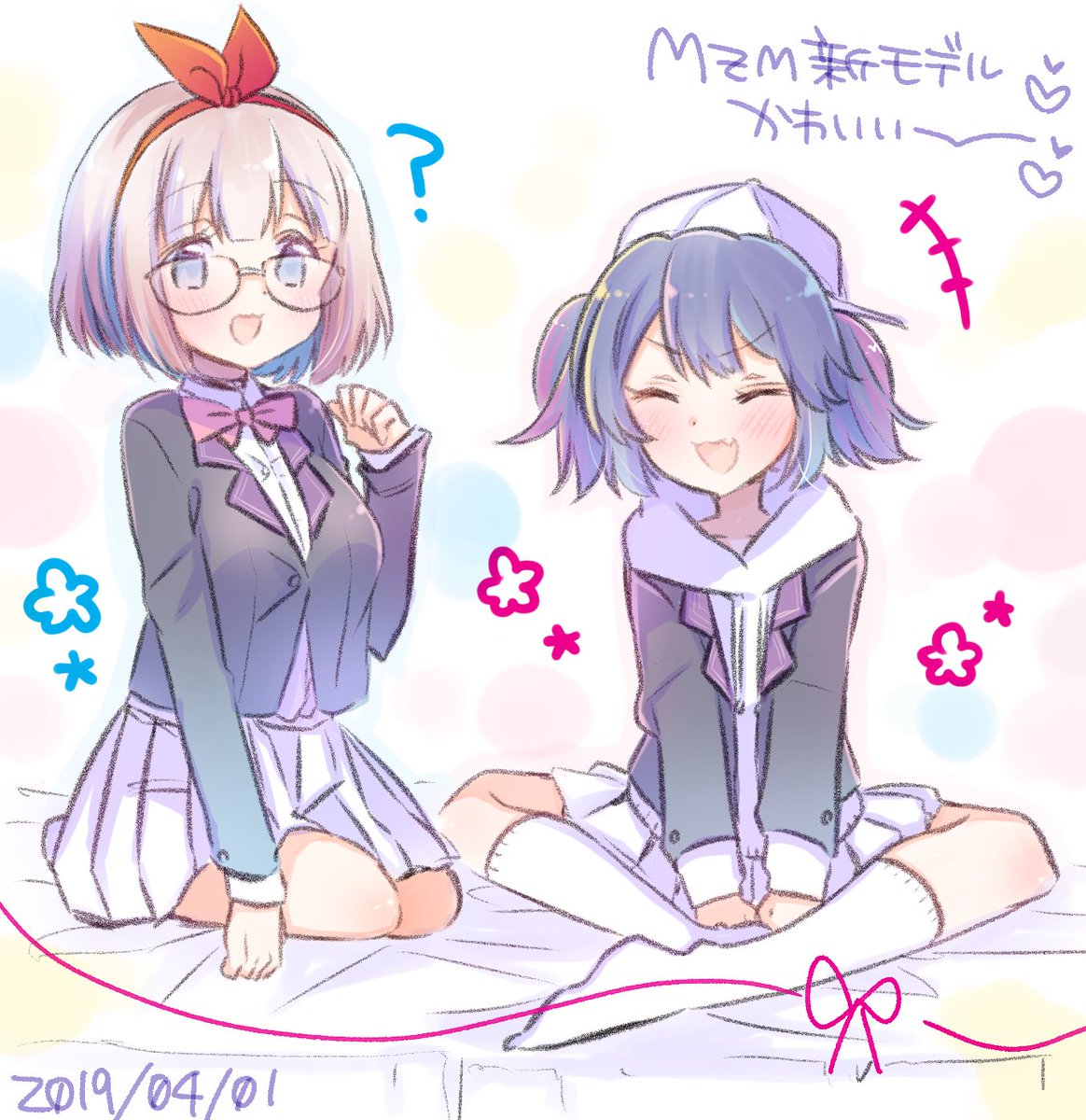 柚木涼太 7巻発売中 Twitter वर 新モデルかわいいが過ぎた アンジョーさんのイラストかわいい Mzm 柚木涼太 7巻発売中 Twitter वर 新モデルかわいいが過ぎた アンジョーさんのイラストかわいい Mzm