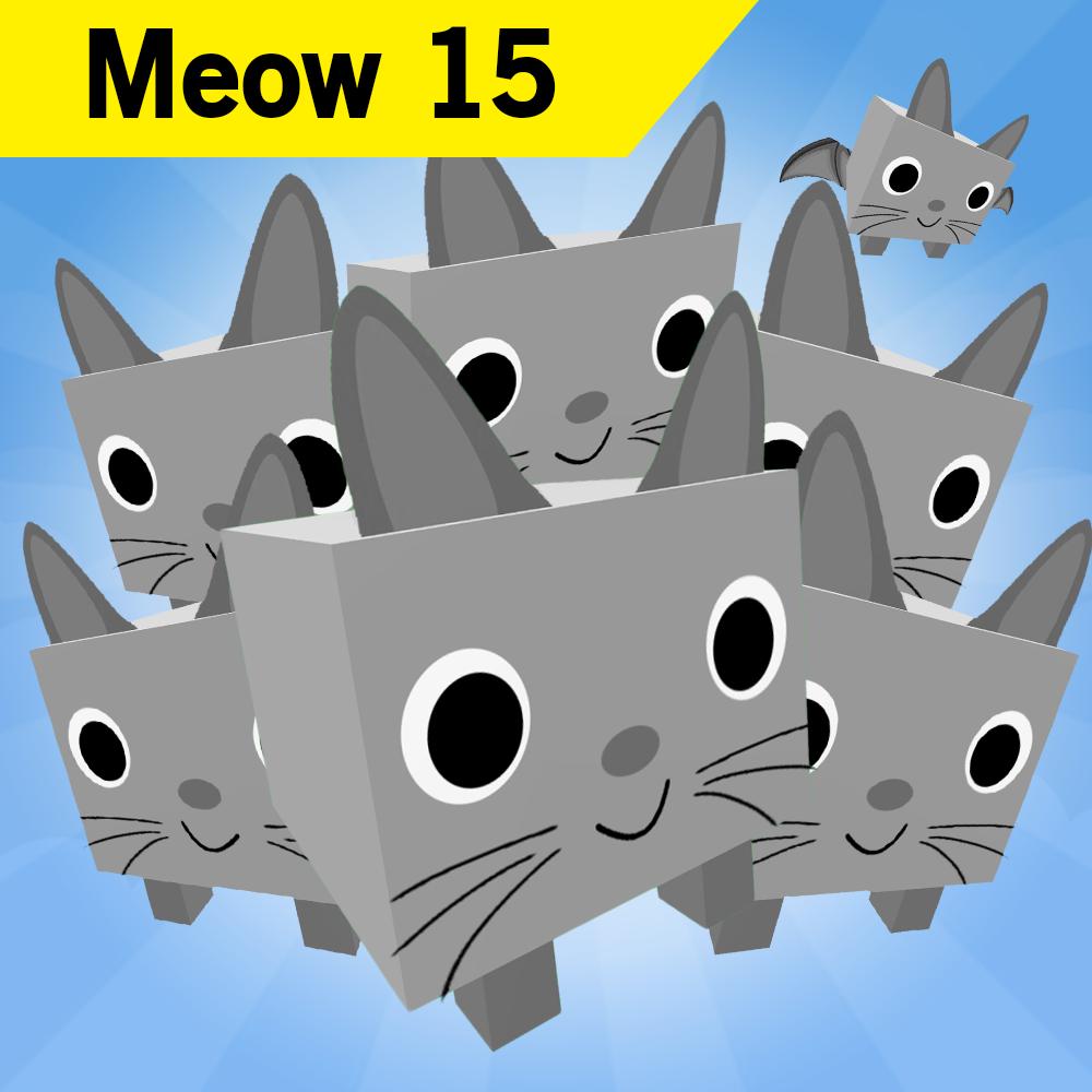 Roblox pet simulator codes giant cat