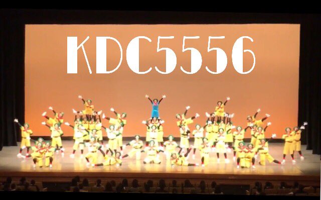 kdc_2155's tweet photo. #春から川和 のみなさん！
川和高校ダンス部です💃
あと一週間で入学式🌸
9日の新入生歓迎会では、春のダンススタジアム東日本大会で新2年生が準優勝を頂いた作品「大富豪🎩💰」や神奈川県ダンス新人大会作品「火山探検👑🌋」など盛り沢山なステージです！
お楽しみに🍎🍏 https://t.co/Rt9ODPgQ0c