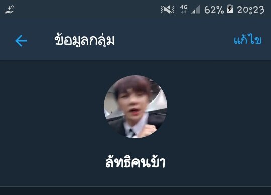 Đemıán | ว้าว tweet media