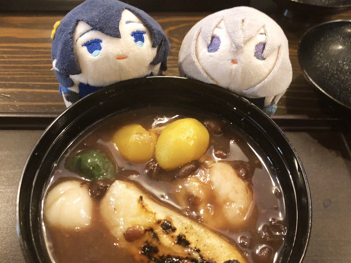 きょうは ひえるなぁ＾＾