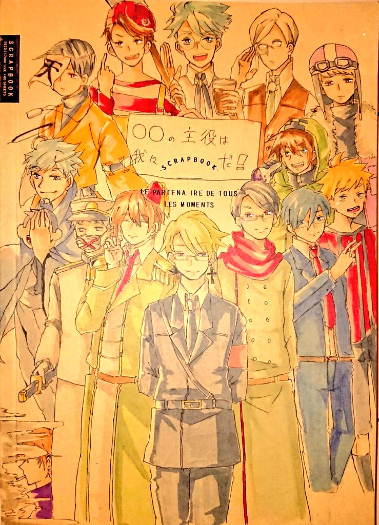 我々だチャンネル建国3周年記念 Twitter Search Twitter