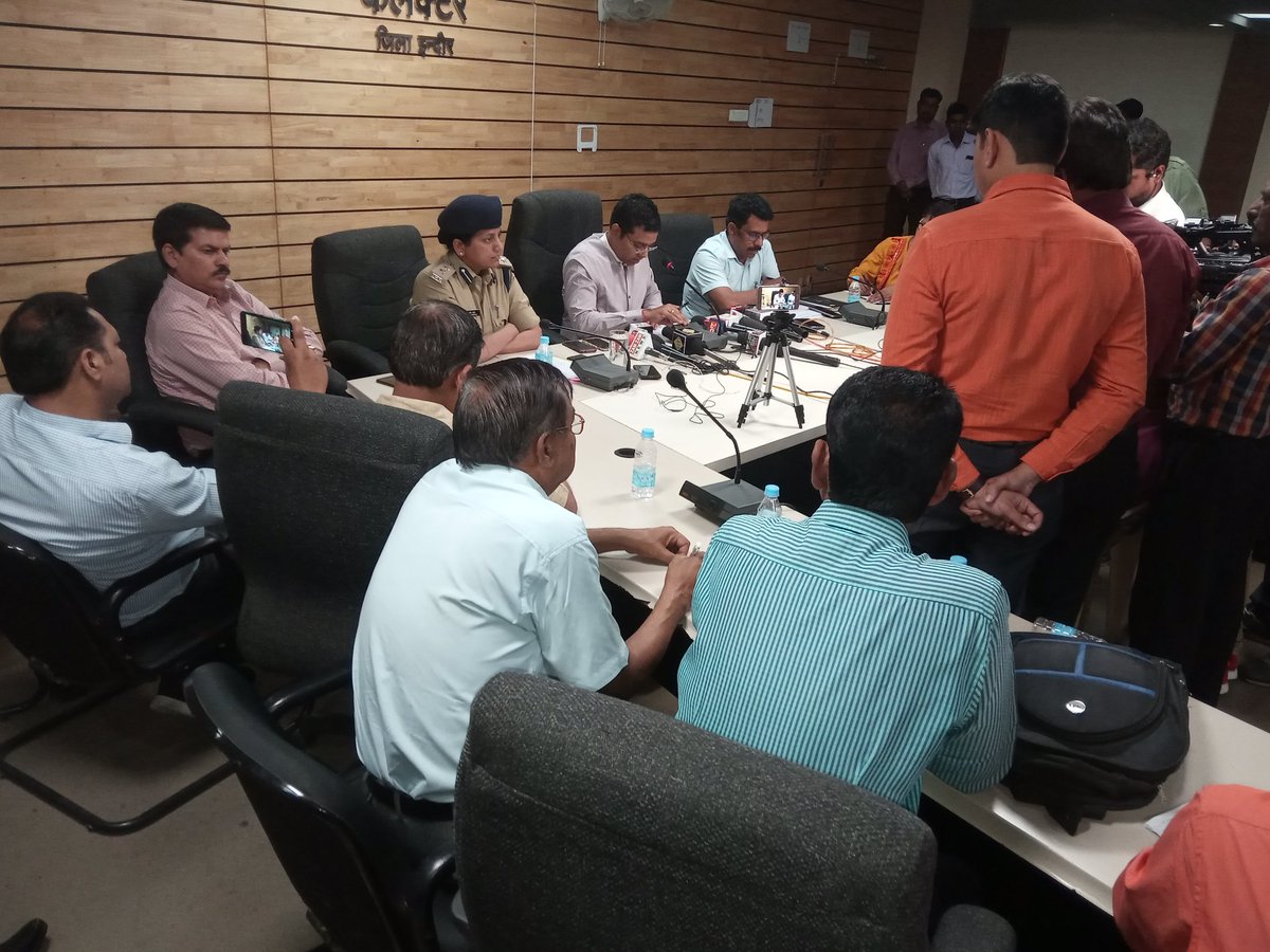 DyIndore's tweet photo. Press conference Date-01/05/19 https://t.co/pquVoxUOog