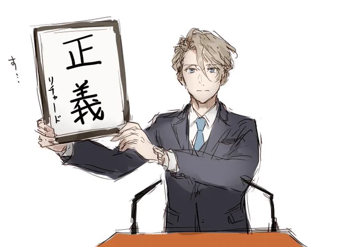 描かなくてよろしい 