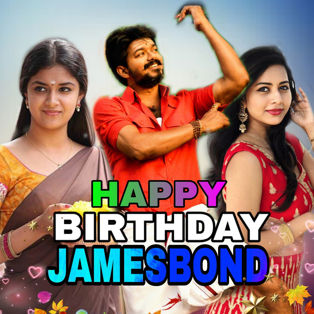 Happy Birthday Mams  Common Dp Semma    