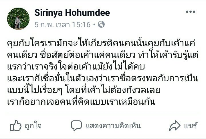 JP. ⚡ tweet media
