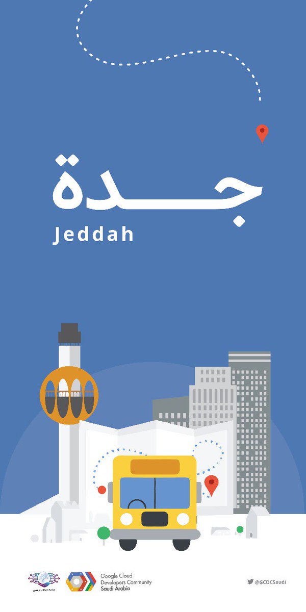 dahabdev's tweet photo. Are you ready For #GDRSaudi #Day1 #Jeddah ? @abid_salim just started our first session about Technology Trends !, we will cover #Flutter #GoogleCoud #MachineLearning
@googledevs
@GoogleDevExpert
@gdg
@GCPcloud
@FlutterDev
@TensorFlow https://t.co/aduYmlTCse