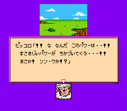 もかちゃんさん On Twitter 子安もホン読みながら ソン ウってなん