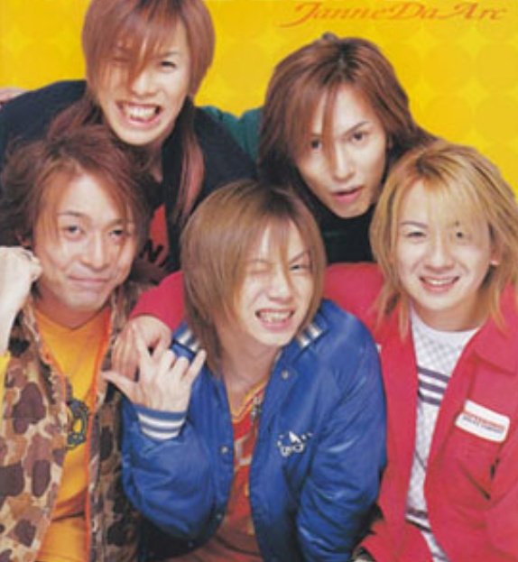 Janne Da Arc yasu インディーズ時代写真 まとめ売り 26枚