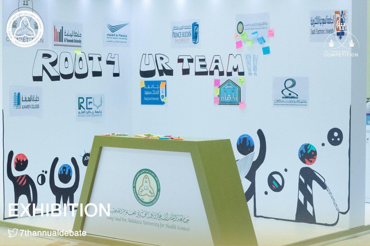 SaudiEliteG's tweet photo. تشرفت مجموعة النخبة بالمشاركة في حضور فعاليات جائزة المناظرات السابعة بين طالبات الجامعات بالرياض..
ألف مبروك للفائزات 👏🏻
@_KSU 
@PSU_RUH 
@KSAU_HS 
وألف شكر على الدعوة و التنظيم:
@7thannualdebate https://t.co/CSPFMO7MDS