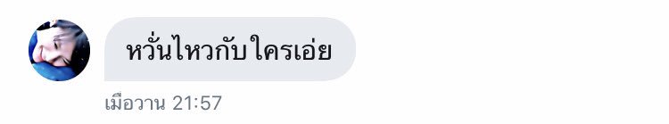 — tweet media