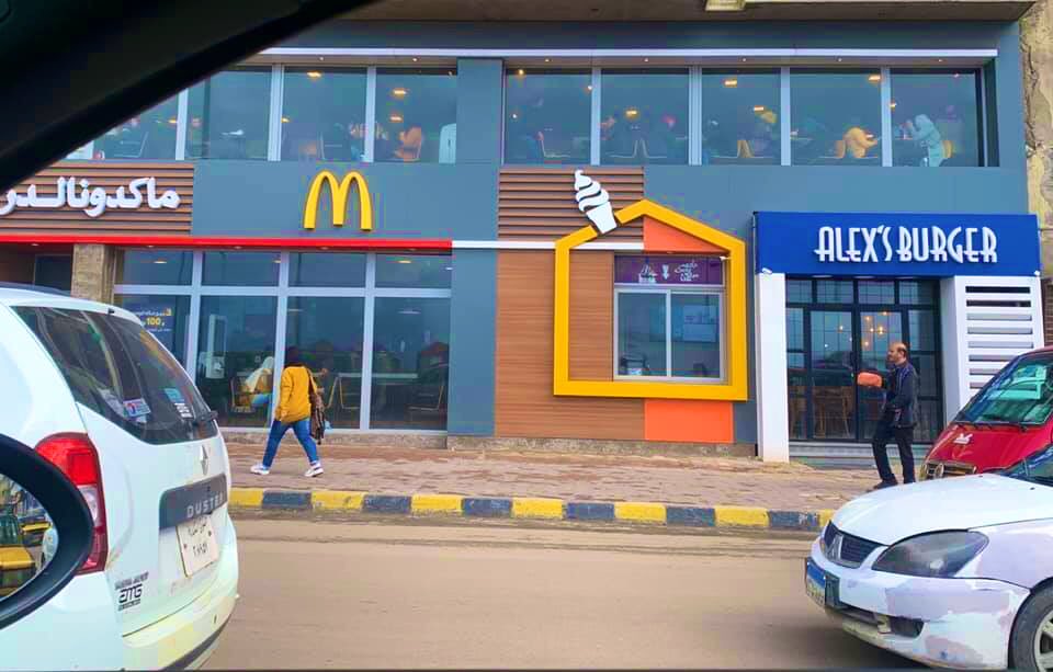 reemy_youssef's tweet photo. يارب اديني الثقة والايمان بالرزق اللي عند Alex’s Burger دة!! https://t.co/CUXsNE8BPL