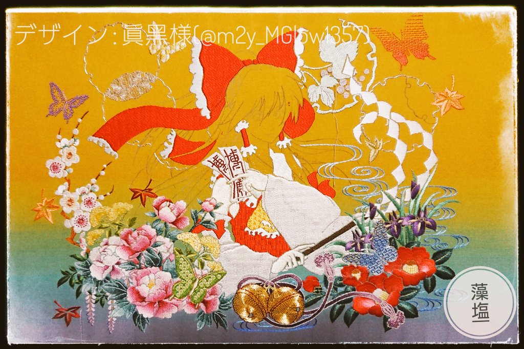 日本刺繍の絵になります