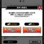 まとめ ポプテピピック Bema アニメレーダー まとめ ポプテピピック Bema アニメレーダー